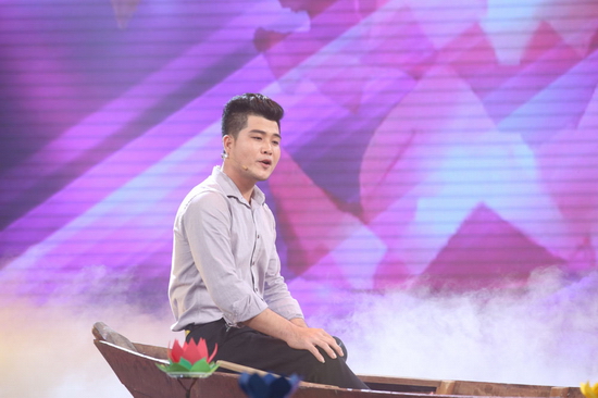 Minh Trí