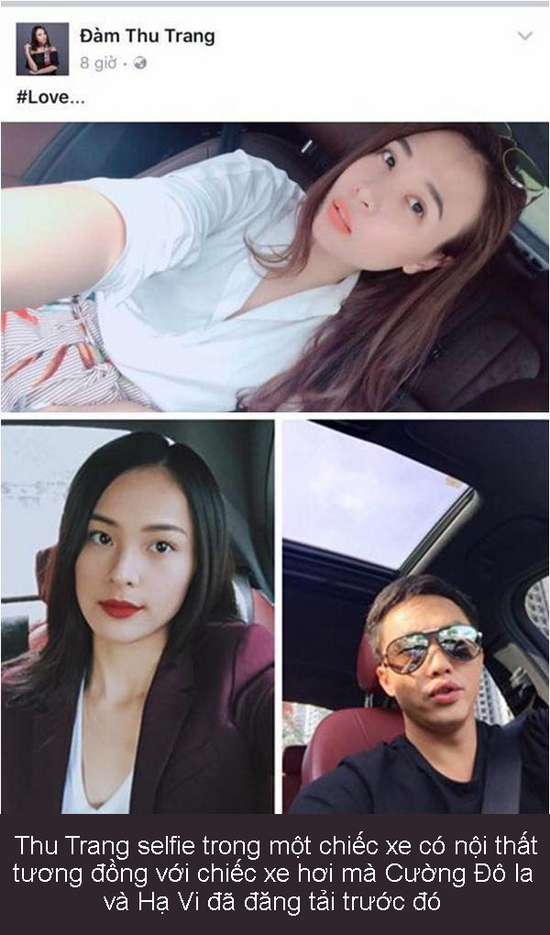 Sở dĩ dân mạng nghi ngờ cô gái họ Đàm là 'người mới' của Cường là bởi trong status mà cô mới đăng tải trên trang cá nhân thì hình ảnh Thu Trang selfie trong một chiếc xe có nội thất  tương đồng với chiếc xe hơi mà Cường Đô la và Hạ Vi đã đăng tải trước đó.  Thêm vào đó, có một điều trùng hợp nữa là chiếc Audi trắng mà Đàm Thu Trang ‘khoe' trên mạng giống chiếc xe mà Cường Đô sở hữu và chiếc xe này thường được ‘đại gia phố núi' chọn để đưa đón bạn gái.  Nghi vấn càng có cơ sở khi Cường 