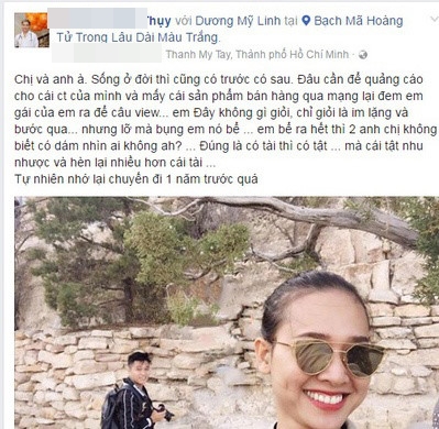 Bạn thân lên tiếng sau khi thông tin Dương Mỹ Linh chia tay Bằng Kiều được vợ cũ tiết lộ