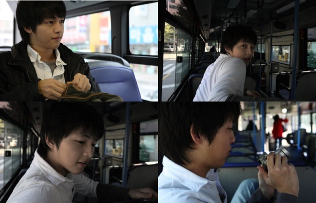 Song Joong Ki bị bạn học chụp lén.