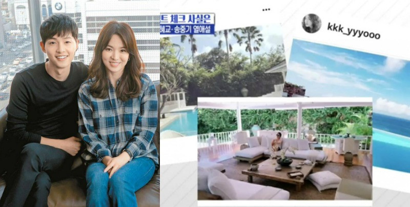 Khi chuyến đi nghỉ của cả hai ở Bali đầu tháng 5 bị lộ, tin đồn hẹn hò tiếp tục dấy lên mạnh mẽ. Đài MBC thậm chí cử phóng viên tới Bali xác nhận thông tin. Vài ngày sau khi MBC lên sóng những hình ảnh tại khu villa, Song Hye Kyo - Song Joong Ki thừa nhận hẹn hò và cho biết sẽ tổ chức đám cưới vào ngày 31/10, kết thúc hai năm bí mật qua lại.