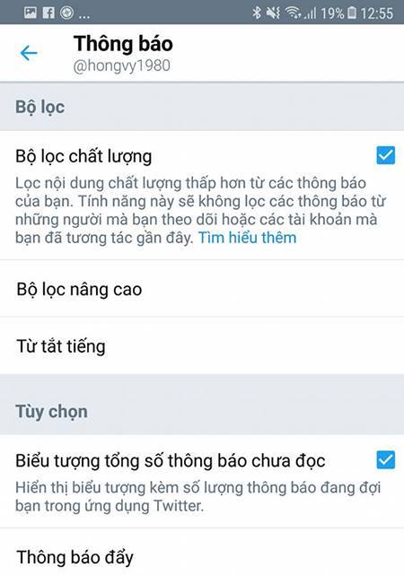 Bộ lọc