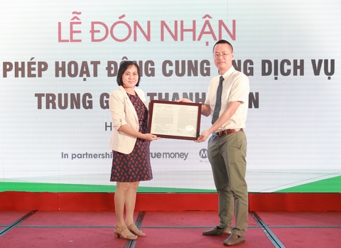 1Pay nhận giấy phép hoạt động cung ứng dịch vụ trung gian thanh toán