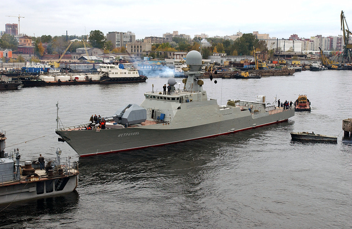 Tàu chiến Astrakhan
