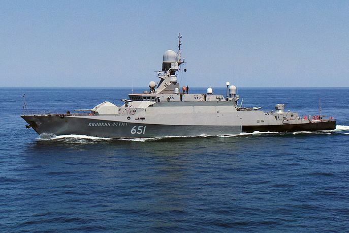 Tàu tên lửa cỡ nhỏ  Velikiy Ustyug