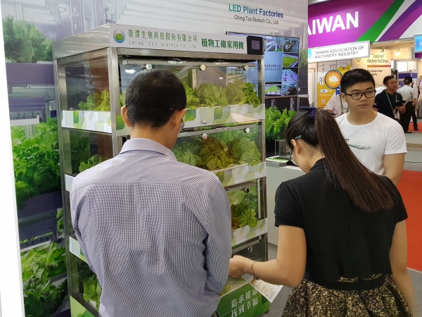 Kèm theo đó là công nghệ bảo quản.