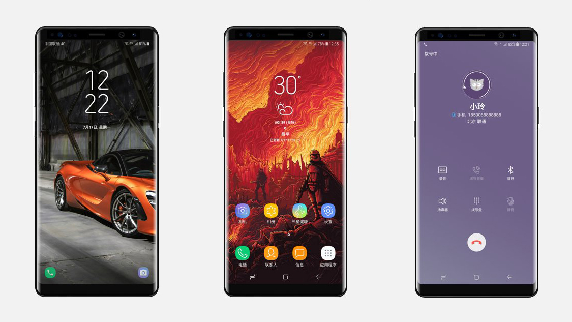 Samsung Galaxy Note 8 có thêm phiên bản đặc biệt RAM 8GB, bộ nhớ trong 256GB