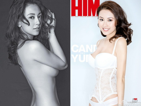 Hoa hậu có giá đi khách 1 tỷ đồng: từ diễn viên phim 18+ cho đến gái quán bar
