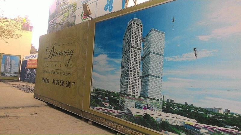 Bên ngoài dự án Discovery Complex