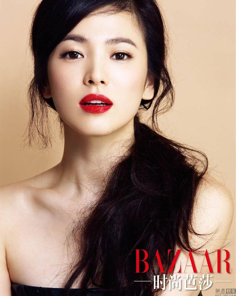 Trong năm 2010, Song Hye Kyo đóng vai chính trong 