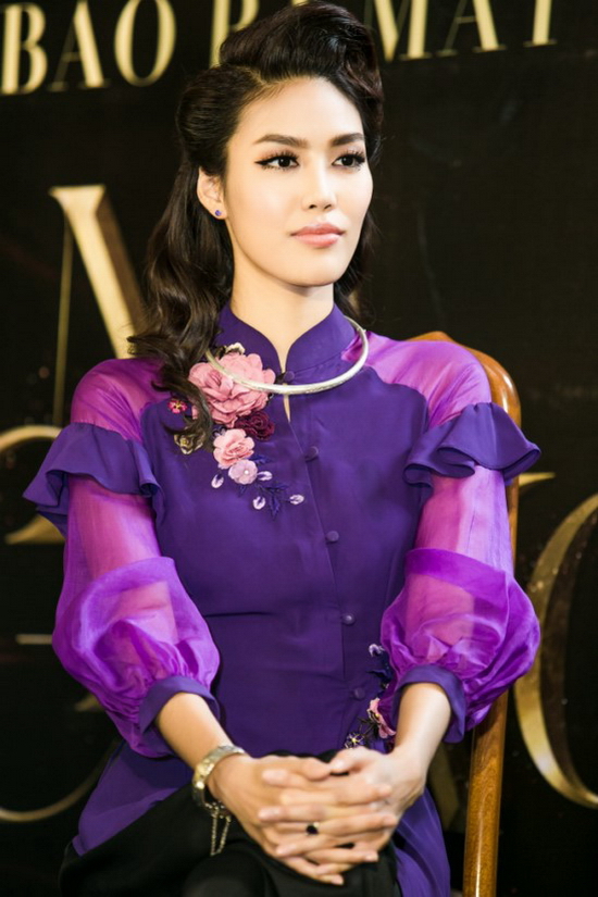Lan Khuê