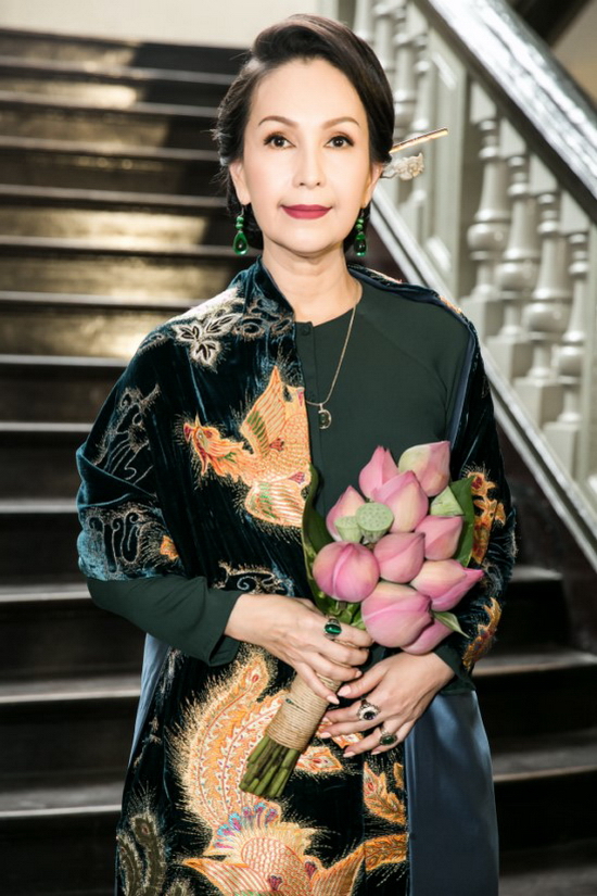 Diễm My