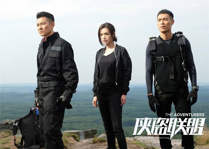 “Hiệp đạo liên minh” không những mạnh về lực mà còn giỏi về các mánh khóe