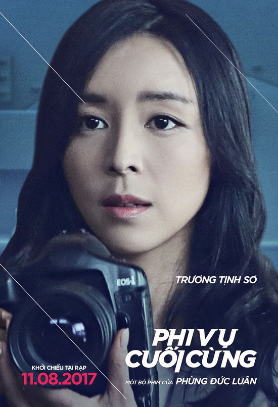 Trương Tịnh Sơ – Amber:   Mỹ nhân từng đồng hành cùng Thành Long trong Rush Hour 3 – Trương Tịnh Sơ sẽ đảm nhận vai Amber. Là một nhà thẩm định bảo vật, Amber được cảnh sát Pierre mời gọi tham gia vào kế hoạch truy đuổi Trương Đan. Tuy nhiên, mối quan hệ phức tạp trước đó giữa cô và Trương Đan khiến cho kế hoạch càng trở nên khó khăn hơn.