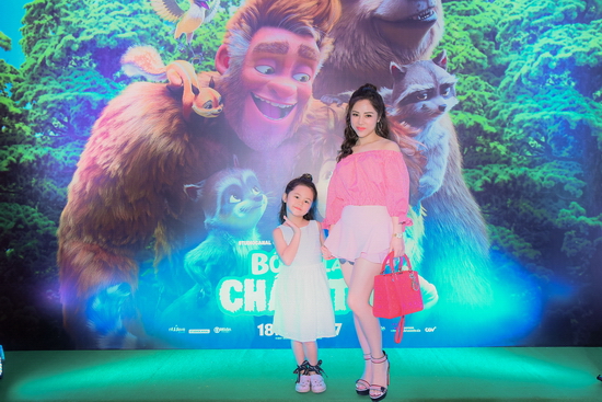 MC Bạch Lan Phương
