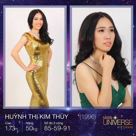 Huỳnh Thị Kim Thùy, cao 1m73, là ứng viên đến từ quê hương của đặc sản 
