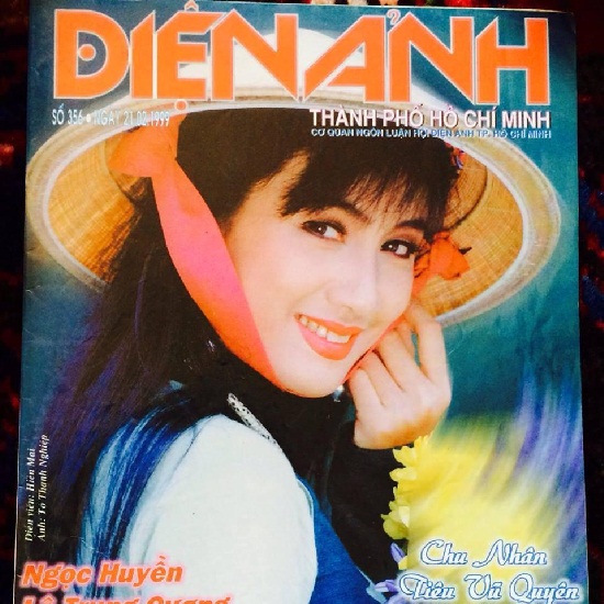 Hiền Mai, Làng sao Vẻ đẹp ấn tượng của Hiền Mai trên một trang báo xuất bản năm 1999.