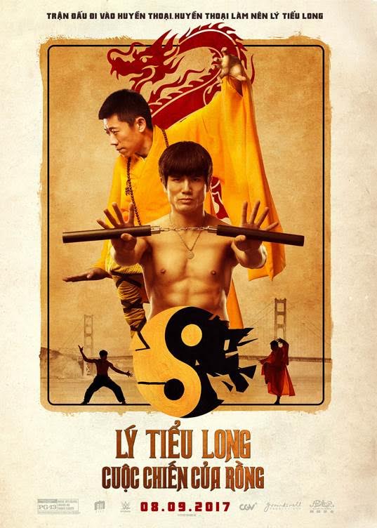 Poster của bộ phim 