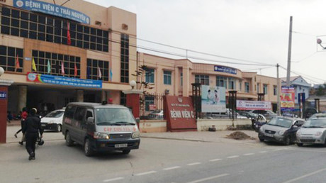 Nguyên nhân Giám đốc BV ở Thái Nguyên tử vong ở phòng làm việc