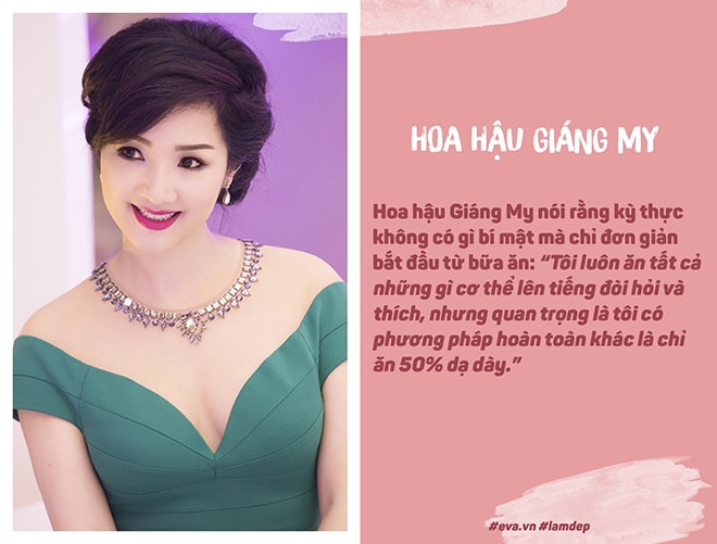Hoa hậu Giáng My sinh năm 1971, đăng quang Hoa hậu Đền Hùng 1989. Gương mặt bầu bĩnh với đôi mắt đen láy, làn da trẻ trung, dáng vóc thon gọn, gợi cảm, nụ cười rạng rỡ khiến Giáng My luôn mặn mà, chẳng khác gì ở độ tuổi 30.