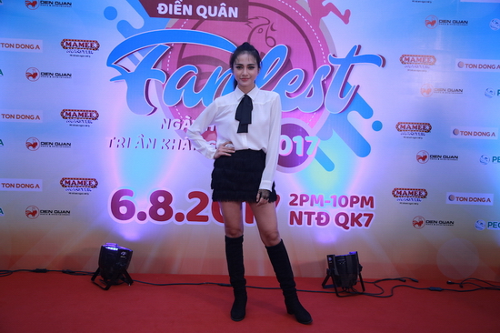 Thiên Nga