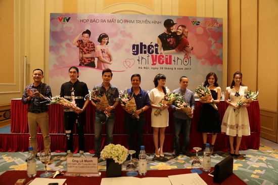 Quang cảnh buổi họp báo ra mắt bộ phim 