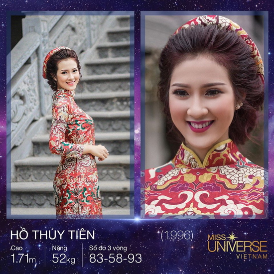 Cô gái Hồ Thủy Tiên, đến từ Đắk Nông, sinh viên năm 4 trường Đại học Văn hóa Tp.HCM.