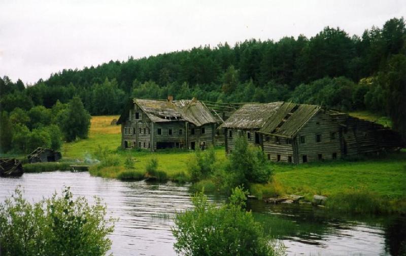 Pegrema, Russia