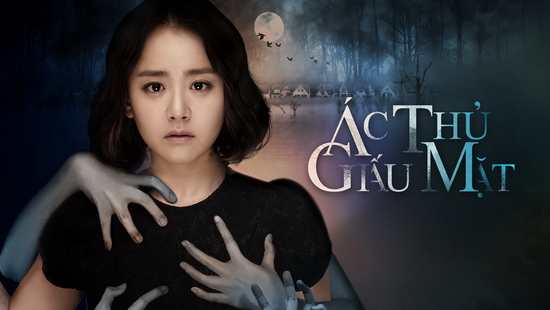 Moon Geun Young trở thành “em gái quốc dân” sau thành công vang dội của phim Trái tim mùa thu. Ác thủ giấu mặt chính là bộ phim đánh dấu sự trở lại màn ảnh nhỏ của cô sau 2 năm vắng bóng.