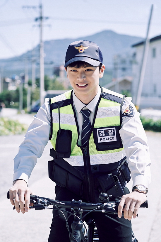 Yook Sung Jae