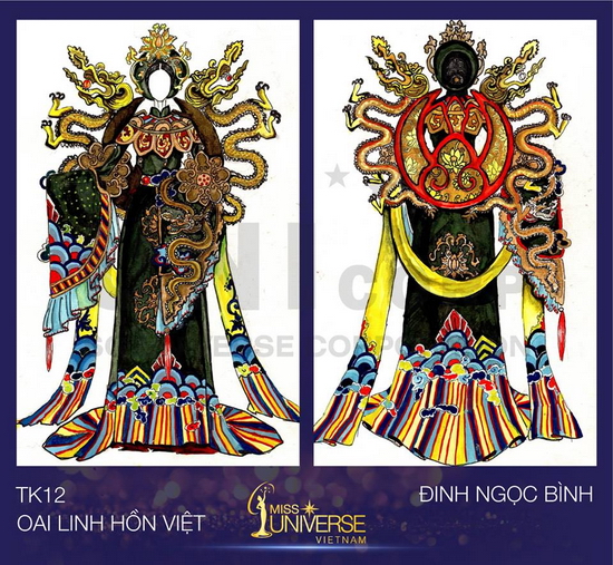 Oai linh hồn Việt (Đinh Ngọc Bình)