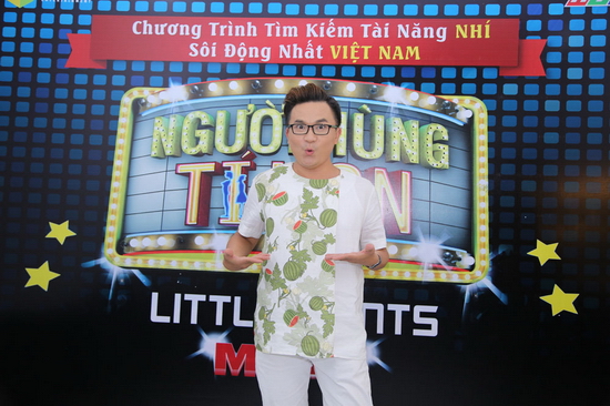 Đại Nghĩa