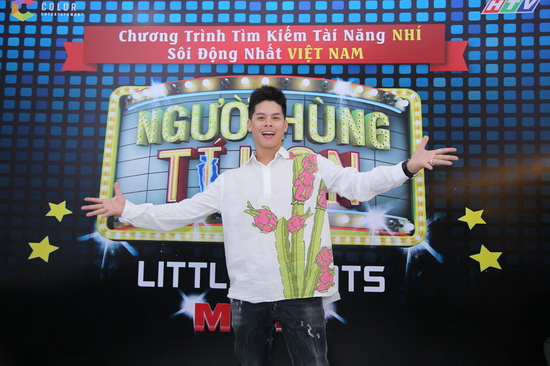John Huy Trần