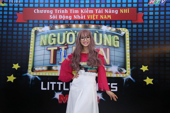 MC Phương Trinh Jolie