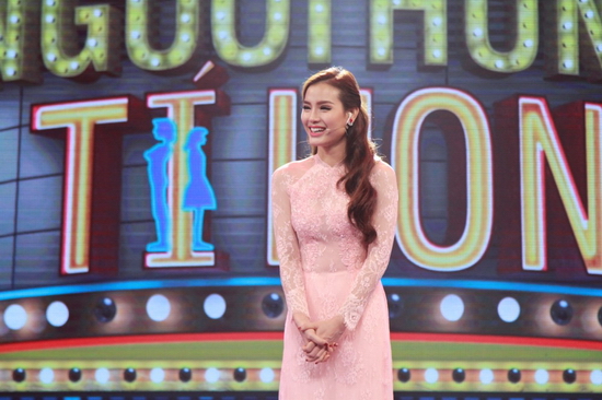 MC Phương Trinh Jolie