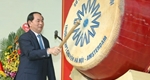 Chủ tịch nước gửi thư chúc mừng nhân dịp khai giảng năm học 2017 - 2018