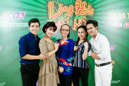 Đội Ngẫu Nhiên.