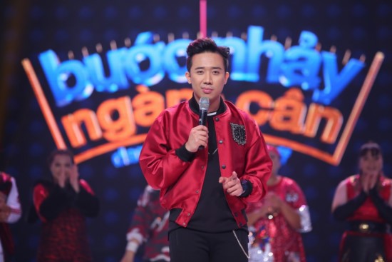 MC Trấn Thành.
