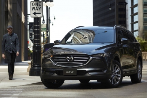 Mazda CX-8 chính thức ra mắt