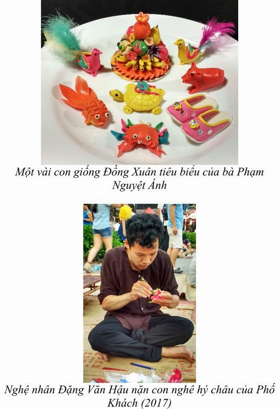 @Ban Quản lý Phố cổ