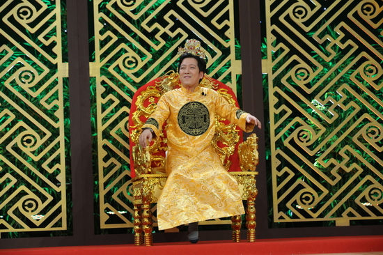 Trường Giang