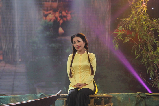 Phương Cẩm Ngọc