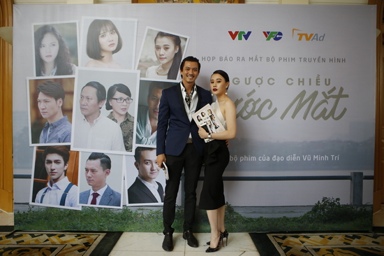 Hà Việt Dũng - Phương Oanh