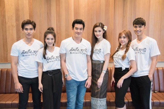 Diễn viên Công Dương bất ngờ đảm nhận vai chính điện ảnh Thái Lan