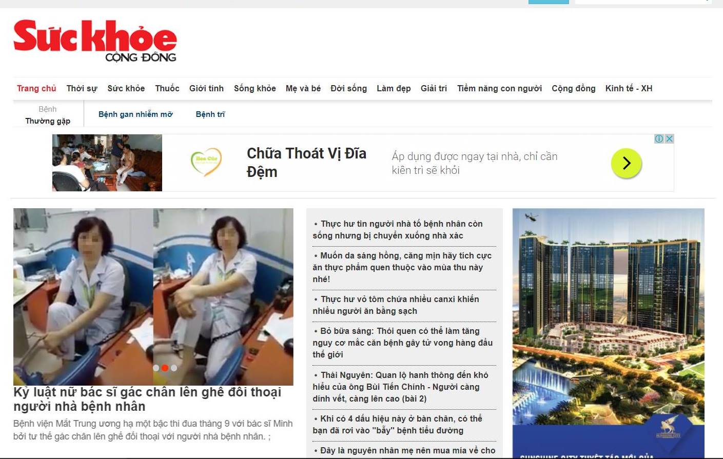Đình bản tạm thời hoạt động của báo Sức khỏe Cộng đồng