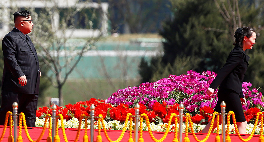 Chủ tịch Triều Tiên Kim Jong Un bất ngờ thăng chức cho em gái