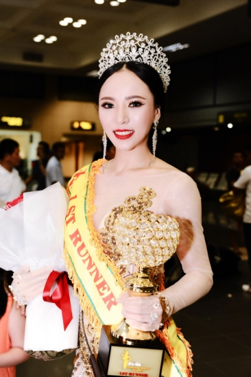 Trong quá trình hoạt động, Ngọc Quỳnh nhận được sự khen ngợi và yêu mến từ đông đảo người hâm mộ tại Nhật Bản.
