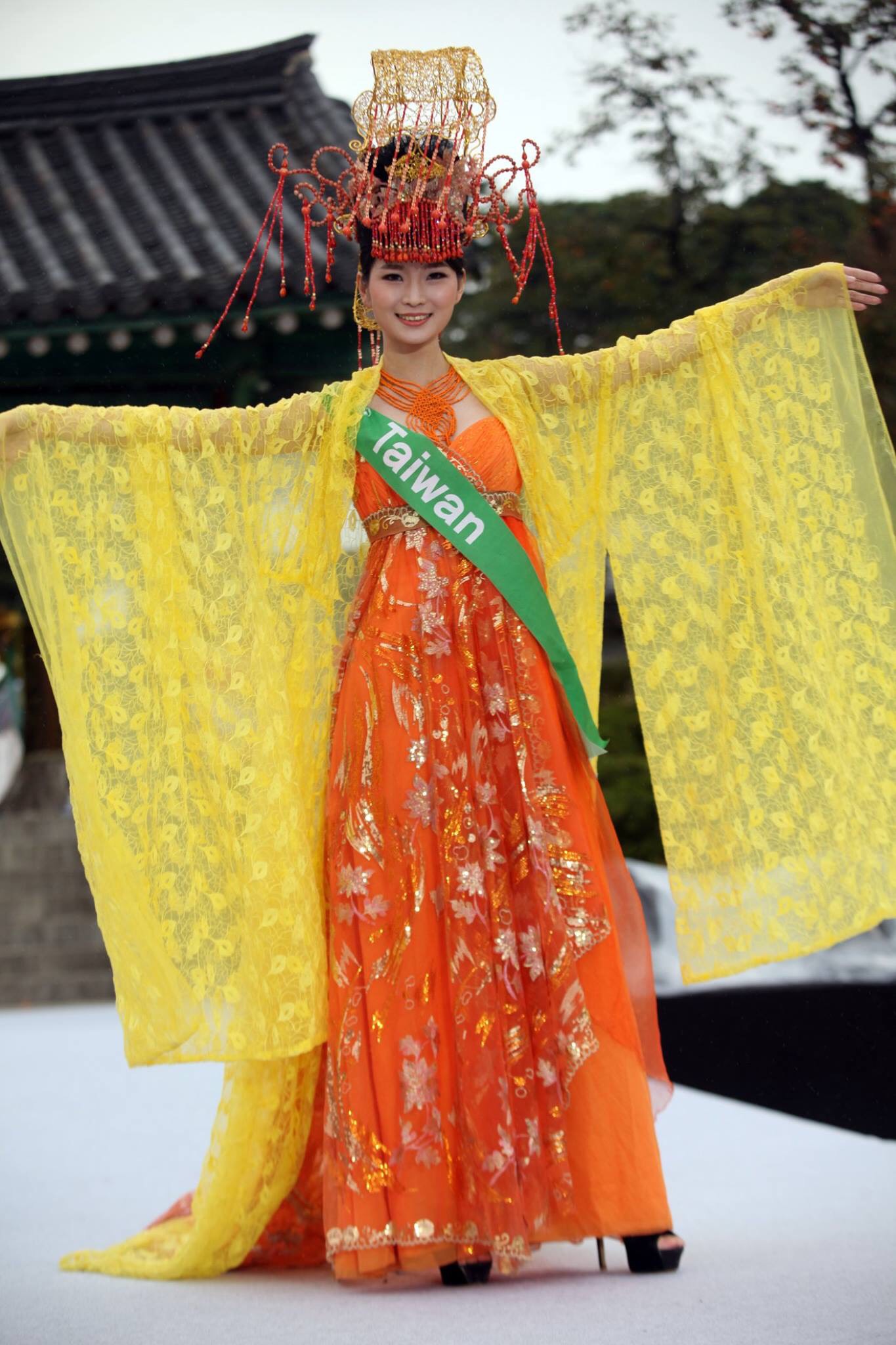 Đài Loan