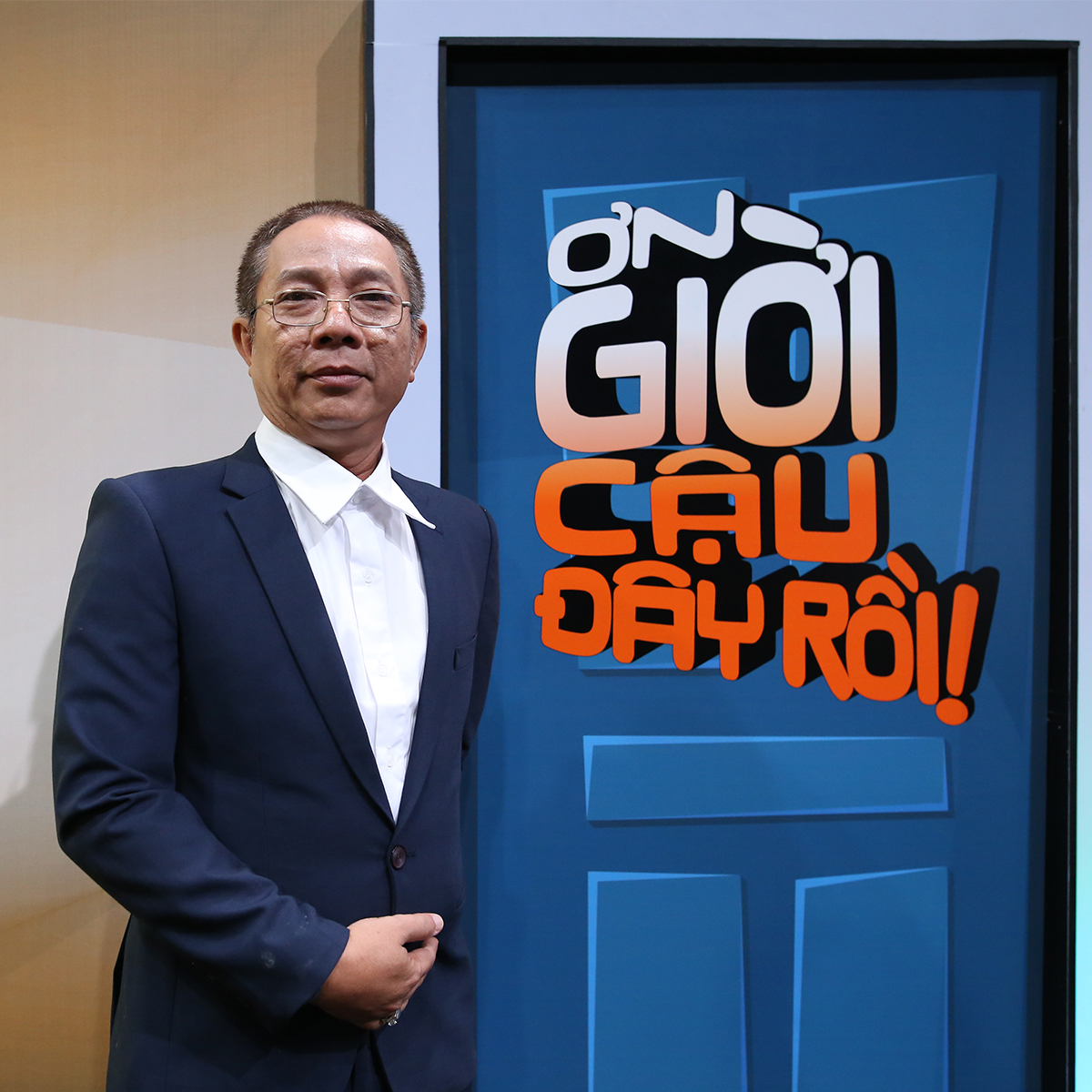 Trung Dân