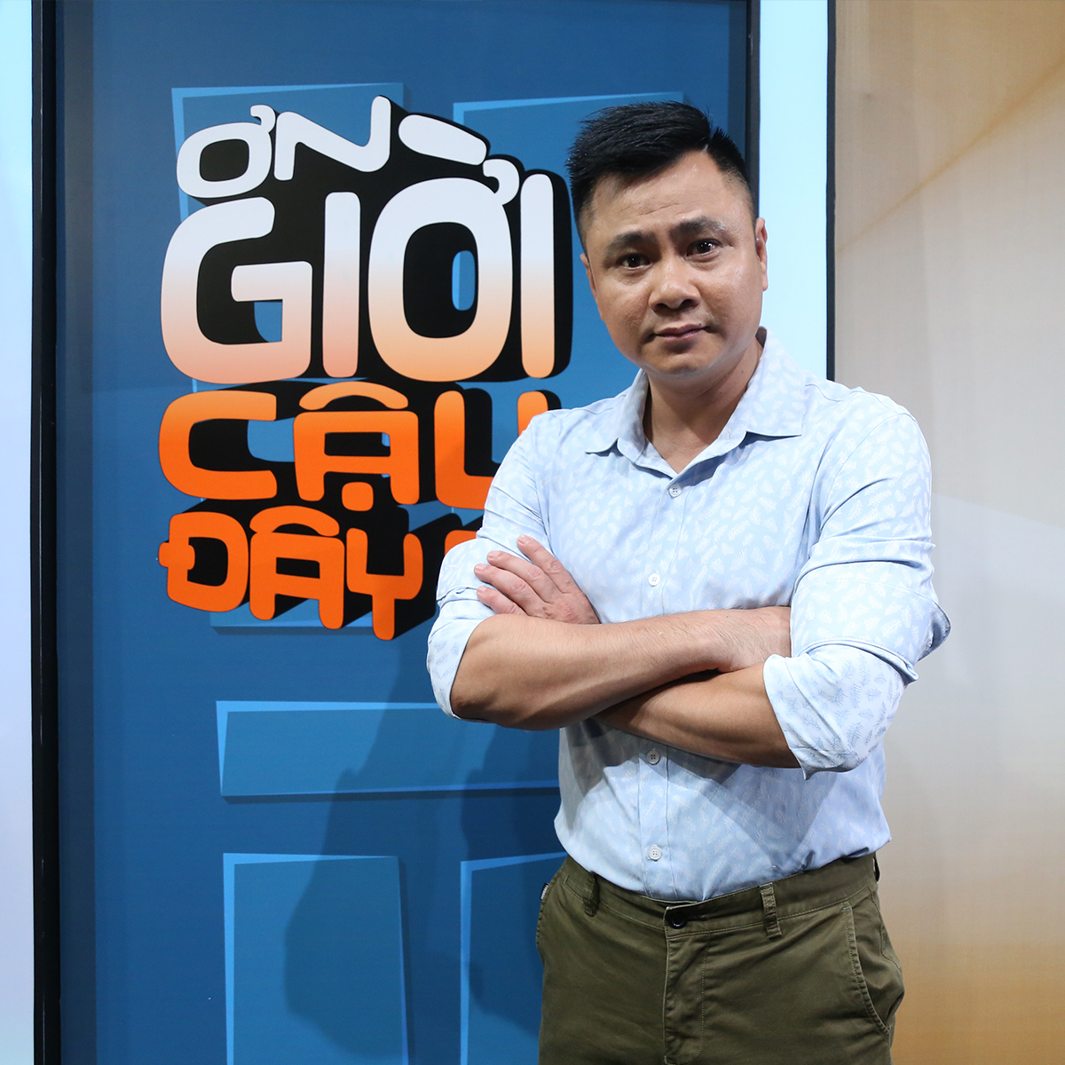 Tự Long